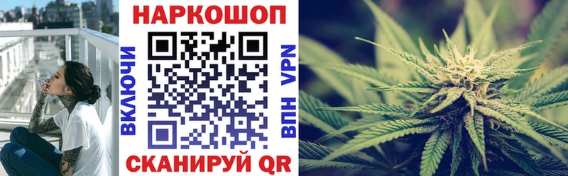 Где найти наркотики Остров COCAIN Канабис НБОМе Alpha PVP ГАШИШ МЕФ МЕТАДОН