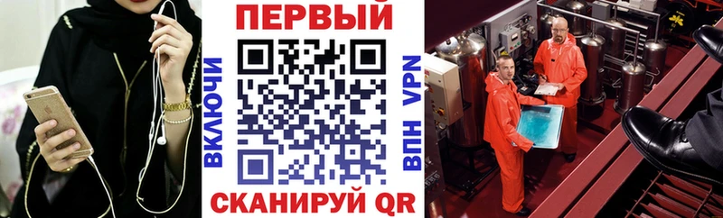 Амфетамин VHQ  Остров 