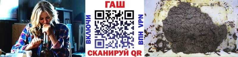 мега маркетплейс  Остров  Гашиш Premium 