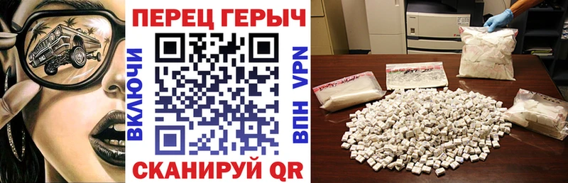 ГЕРОИН VHQ  omg как зайти  Остров 