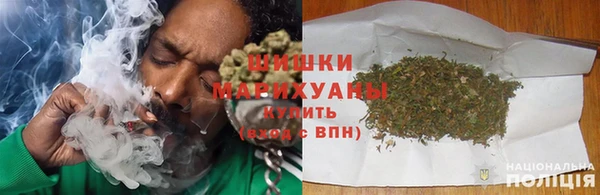 амфетамин Новодвинск