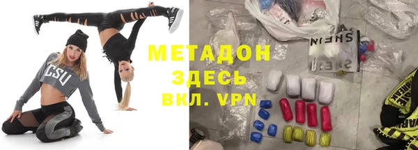 не бодяженный Грязи