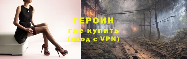 не бодяженный Грязи