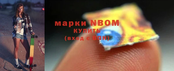 а пвп мука Грязовец