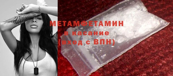 а пвп мука Грязовец