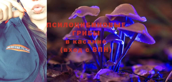мет Новокубанск