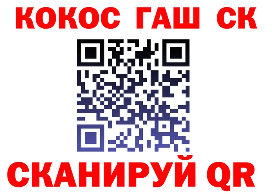 МЕФ VHQ ТОР площадка OMG Остров
