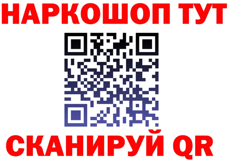 Canna-Cookies марихуана как войти это kraken Остров