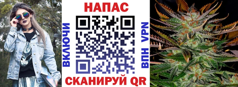 купить наркоту Остров Марихуана OG Kush